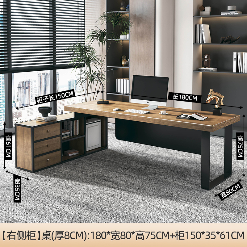 좌측수납장 테이블 180 + 수납장 150 [두께 8cm]