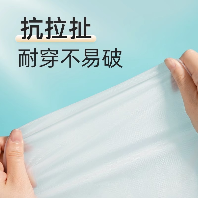 Haishi Hainuo 使い捨てレインコート|undefined