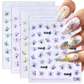 梦幻贝壳光香芋紫蝴蝶美甲贴纸ins风日系半透蝴蝶美甲贴纸装饰品
