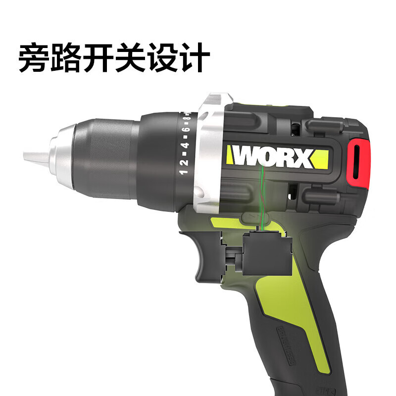 WEX WORX WU193.9 taladro de mano sin escobillas (metal desnudo) taladro de pistola de batería de litio perforar la pared eléctrica