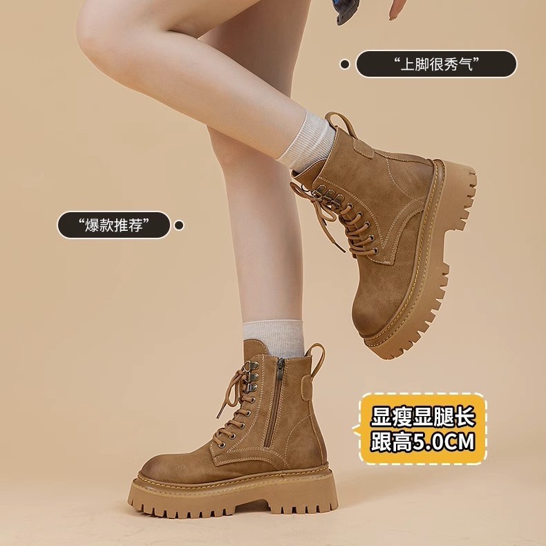 马丁靴女2025春秋新款英伦风软皮爆款超火短靴子厚底内增高机车靴|undefined