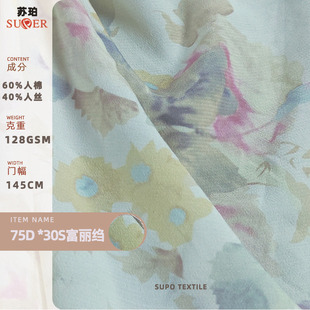 7530�˽z���޸����������U���aӡ����Ů�bɳ��ȹ�B��ȹ���ϿU����
