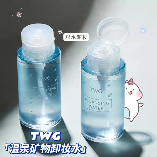 TWG Amino Acid Press-on Makeup Remover Facial Cleansing Makeup Remover Hot Spring Mineral Makeup Remover 300ml