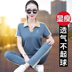 雾蓝冰感休闲运动套装女装夏天2025新款中年妈妈时尚洋气短袖长裤