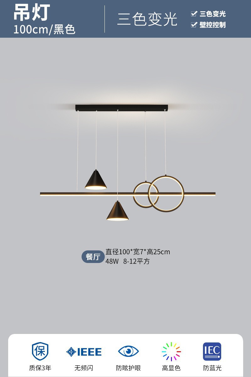 Candelabro de restaurante Lámparas de bar de comedor modernas y sencillas 2024 nuevas lámparas colgantes de restaurante de tira creativa nórdica