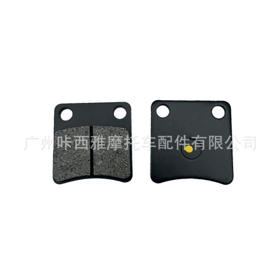 Tormoz supportları Cbr300R Nc750S Nc750X - ceramic-parking-handbrake