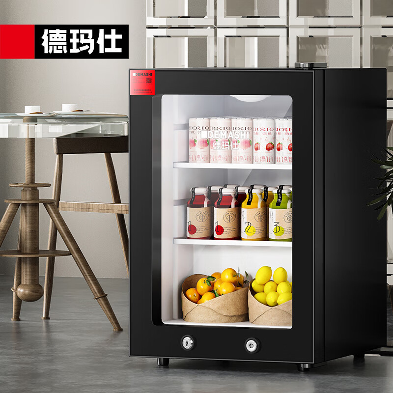 德玛仕 办公室小冰箱茶叶饮料 留样柜商用酒店客房幼儿园冷藏冰箱