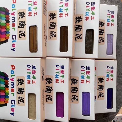 Xiaohong sugar soft clay 500g 60 color metal basic color clay creative training baking shaping semi-transparent color clay