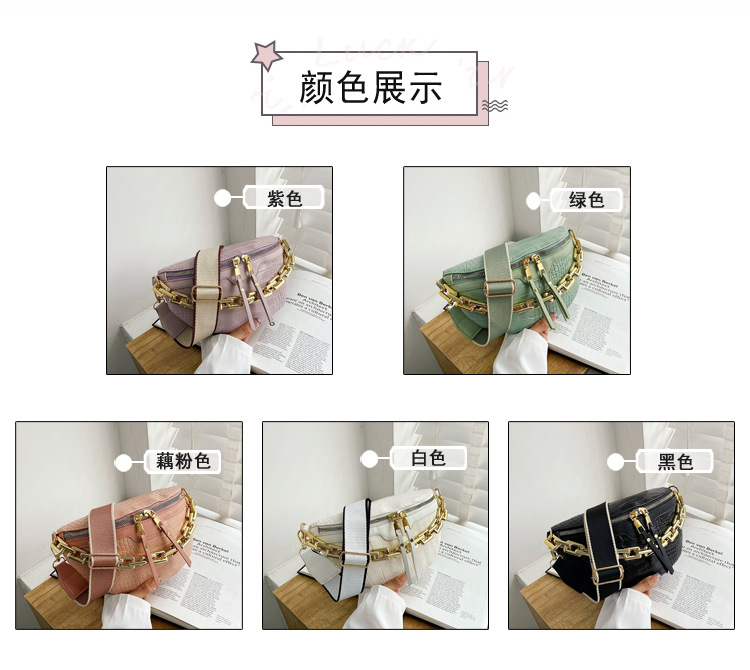 trend chain solid color crocodile pattern small chest bagpicture22