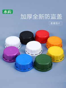 ˮɼ����ƿ�w��1000ml �Aƿ���I�w  5/4/3/2/1�������w�� 500ml