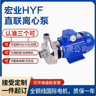 �V�ݺ�I���P䓱�25HYF-8 40HYF-13 50HYF-18�������ߓP�̙Cе��