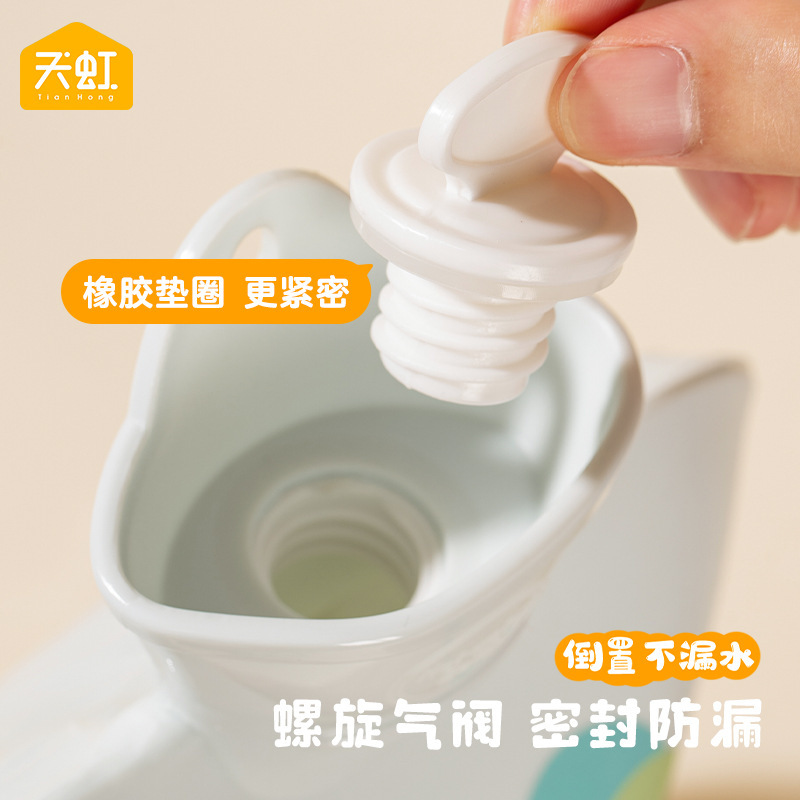 天虹新款暖手宝大号卡通 PVC热水袋灌水注水暖手袋1200ml暖肚子|undefined