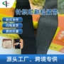 骑行高弹运动防滑背带裤
