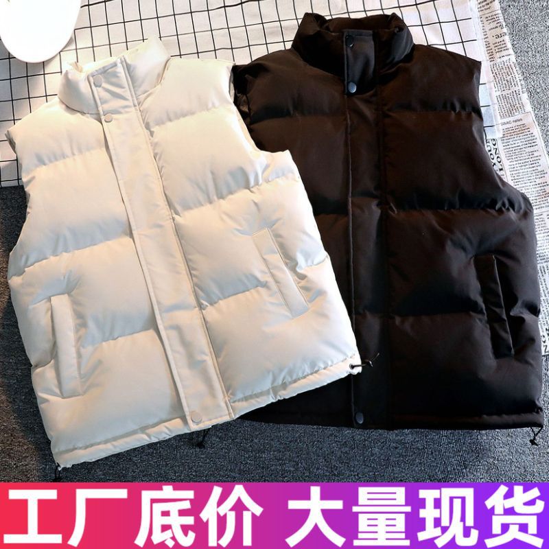 跨境爆款羽绒棉大码马甲男女秋冬季加厚保暖坎肩新款外套棉衣背心