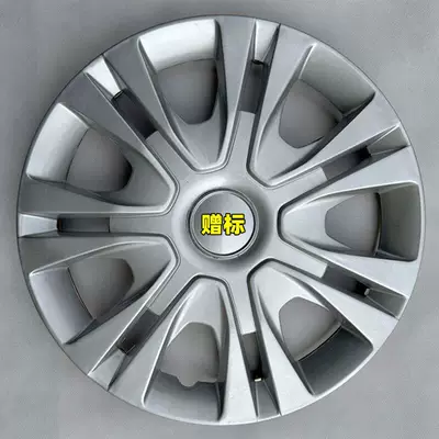 wheel cover steel rim cover – Digər kuzov və aksesuarlar - 16inch-ky-model-all-silver-1-piece