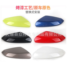 适用于本田十代思域后视镜总成16至21年款左右倒车镜反光镜外壳罩