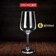 2062#Red wine glasses (pack of 6)