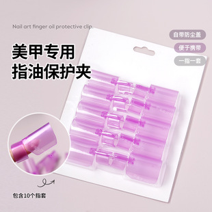 Ůʿ�������o�����߱��oָ����������ָ�׷�����ָ�׷�������ɫ