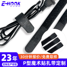 �����p��qP��ħ�g�N�����֙C��X�������������ճ�ռ{��������