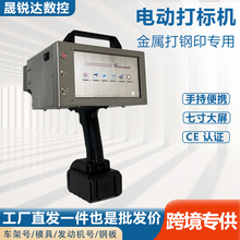 �ֱֳ�yʽ늄Ӵ�˙C���ٵ�̙Cģ��䓘���a�C�ӡ�C��̖���