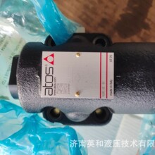 ATOS����˹Ʒ�Ɔ����yֱ��ʽAGRL-10 AGRLE-20  �F؛����