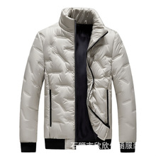 ��H��������Ů���e���I�޷��ﶬ���¿��a�Ӻ�ů������M-8XL