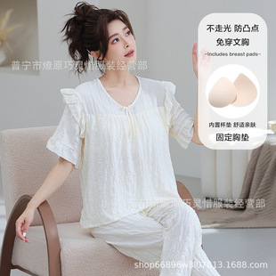 2026�W�t�ļ�˯��Ů���؉|������^V�I��ɫ�@�׺��s�L�Ҿӷ����b