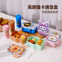 ��ͨзָ�W���ˮ�����b�㮔���ϰ�����ͺ��Ԏ��;��