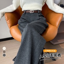 2025秋冬新款加绒人字纹毛呢窄版阔腿裤拖地裤高腰休闲裤女