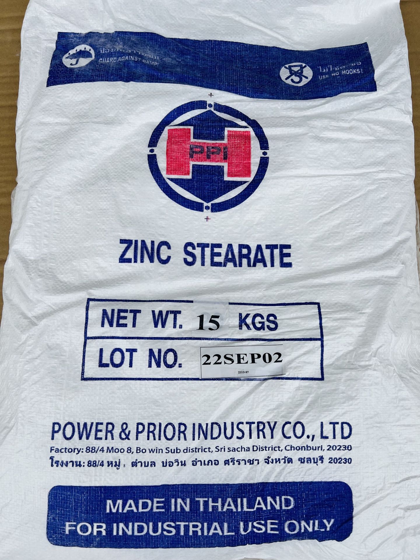 原产泰国-PPI硬脂酸锌ZINC STEARATE