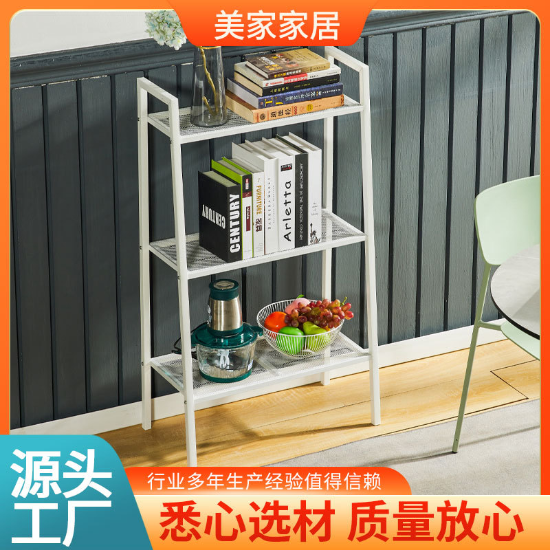 Estante de almacenamiento de metal de múltiples capas moderno minimalista estante organizador de pie sala de estar baño estante de almacenamiento trapezoidal de múltiples capas