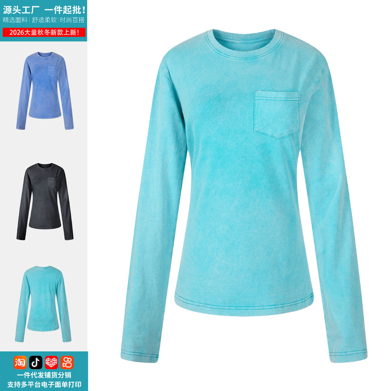 American retro distressed washed long-sleeve t-shirt for women, early autumn, single pocket, loose, casual, versatile top - direct from the manufacturer