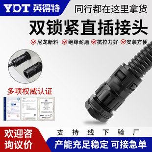 ���y����|�p�i�o��ˮ���^���ݼy���m�^PAPPܛ��늾��p���̶ܹ��^