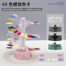 ����Ƭ���׵ꌣ�þ�������ʽ���οɲ����D����ɫ��չʾ��