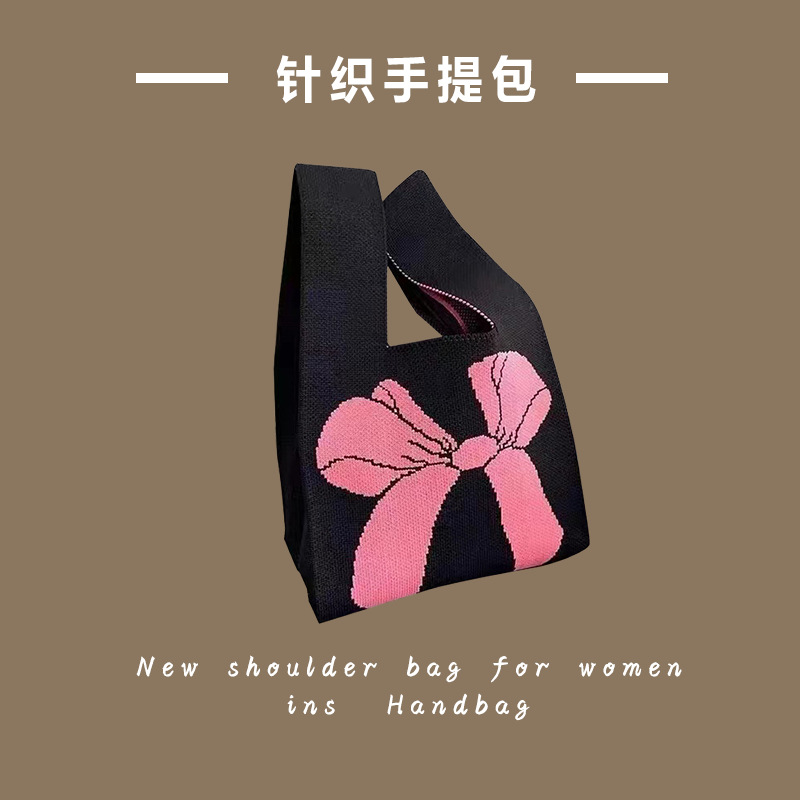 보우핑크