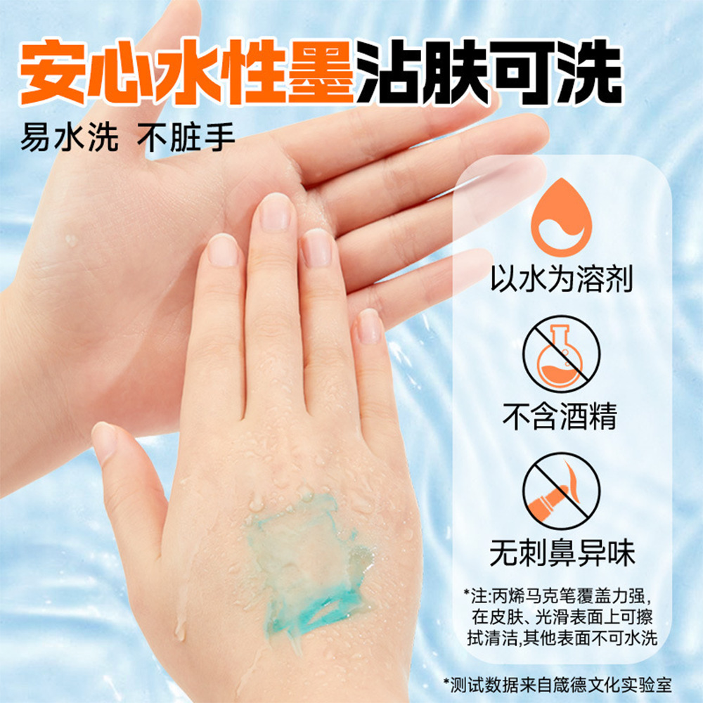 Lápiz de acrílico líquido directo lápiz de dibujo de cabeza suave lápiz de pintura lápiz de acuarela lápiz de arte lápiz de graffiti lápiz de dibujo