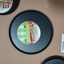 烘焙烤盘;蛋糕模;面包模具