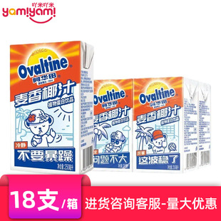 ���A������Ҭ֭�؝�ɿ���ѿ��250ml �W���I�B�������ζ������l