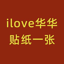 ilove�A�A�N�� 45��l؛