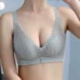 女士聚拢蕾丝调整型胸罩