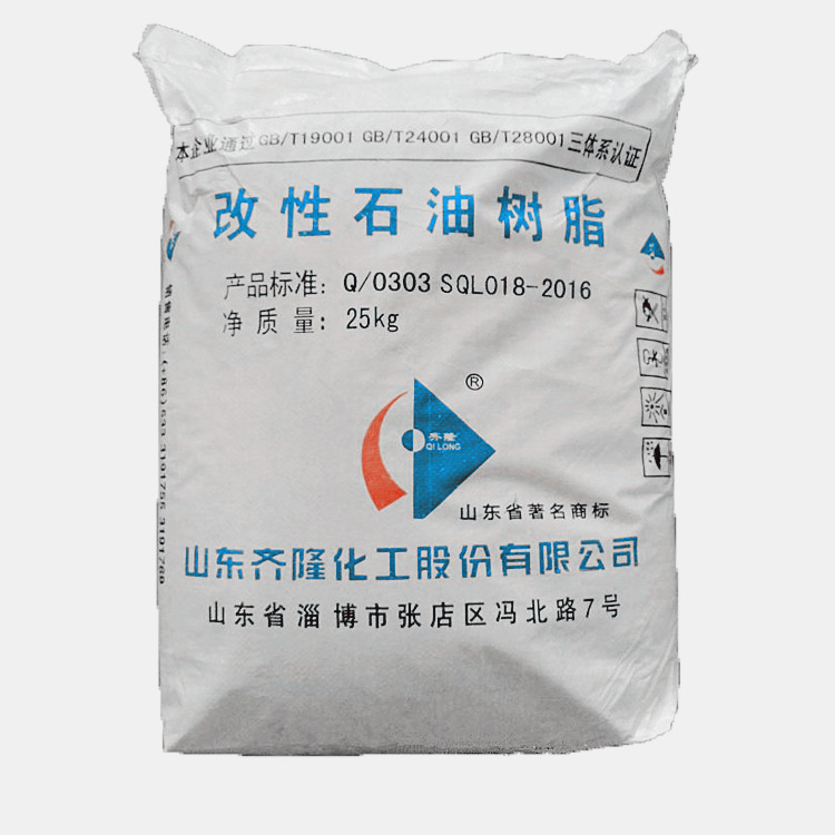 齐隆共聚G-100改性石油树脂/油墨/胶粘剂可用