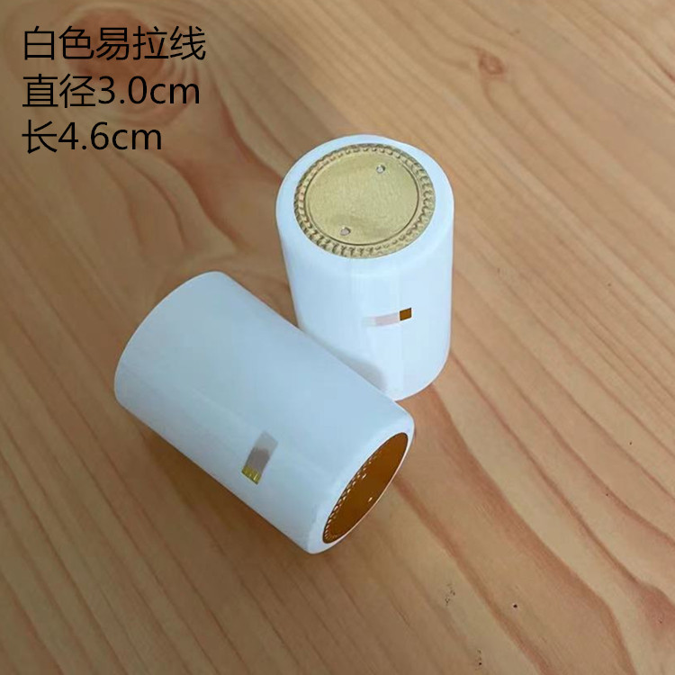 PVC tapa de plástico botella de vino rojo película de sellado cable de tracción fácil película Termocontraíble botella de vino de vidrio película de encogimiento en stock al por mayor