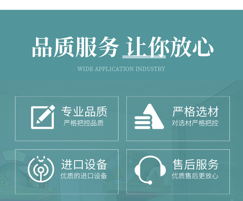数据线_18.jpg