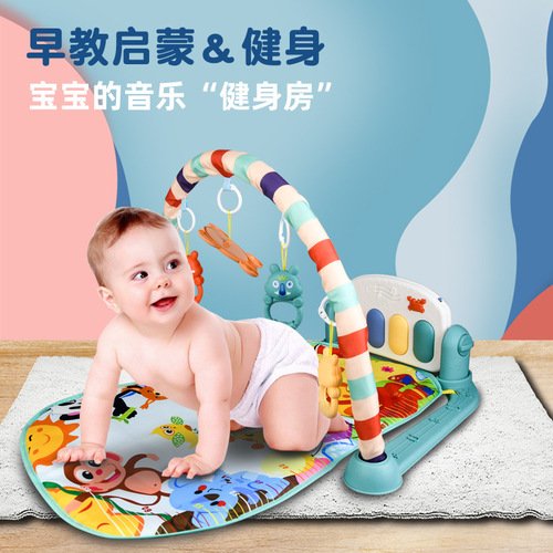 Cross-border GCC baby foot piano toy 0-3 years old baby crawling mat baby music foot piano fitness frame