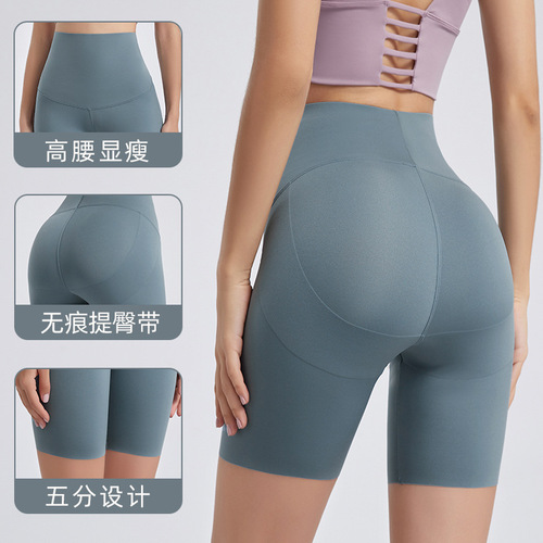 Factory direct sales of new yoga sports shorts, high-waisted butt-lifting shark pants, women's running fitness Barbie pants