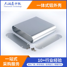 ����40*165-160mm�l�����X�⚤ �X�Ͻ�C���⚤ 늄�܇�������⚤