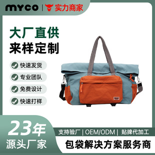 ���ۯB��y���а�����logo����б���������\�ӽ��������ռ{�����