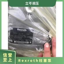 Rexrothʿ A10VSO18DFR1/31R-VPA12N00׃ͱ