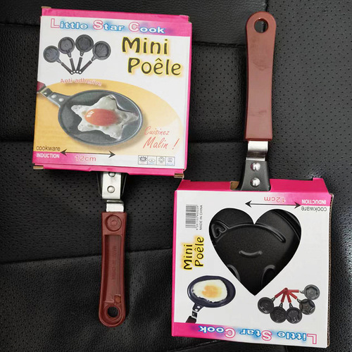 Warm breakfast omelette pot cartoon omelette frying pan mini pancake pan creative heart-shaped omelette pot wholesale without lid