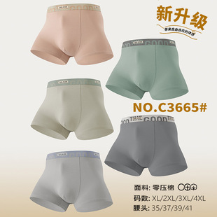 ��Ī��Ī������ʿ��ѝ3D��ʿƽ�ǃ�ѝM2145�ްl����Ҏ�aϵ�и�